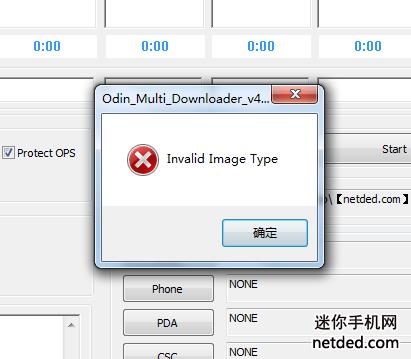 三星i919 odin线刷固件可救砖 刷机教程