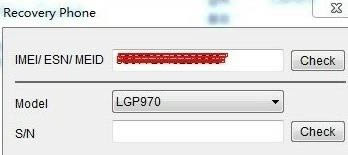 LG LS855MarqueeˢROMש̳ ˢ̳