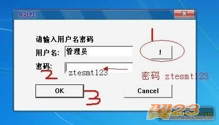 N700 ˢ̼ɾש ˢ̳