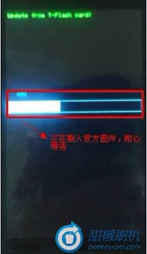 N760恢复_2 中兴N760恢复兼救砖 刷机教程