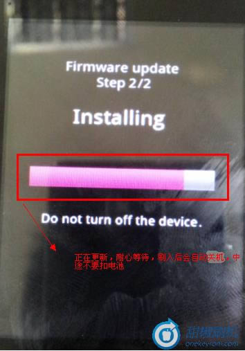 C8500s恢复_2 华为C8500s恢复兼救砖 刷机教程