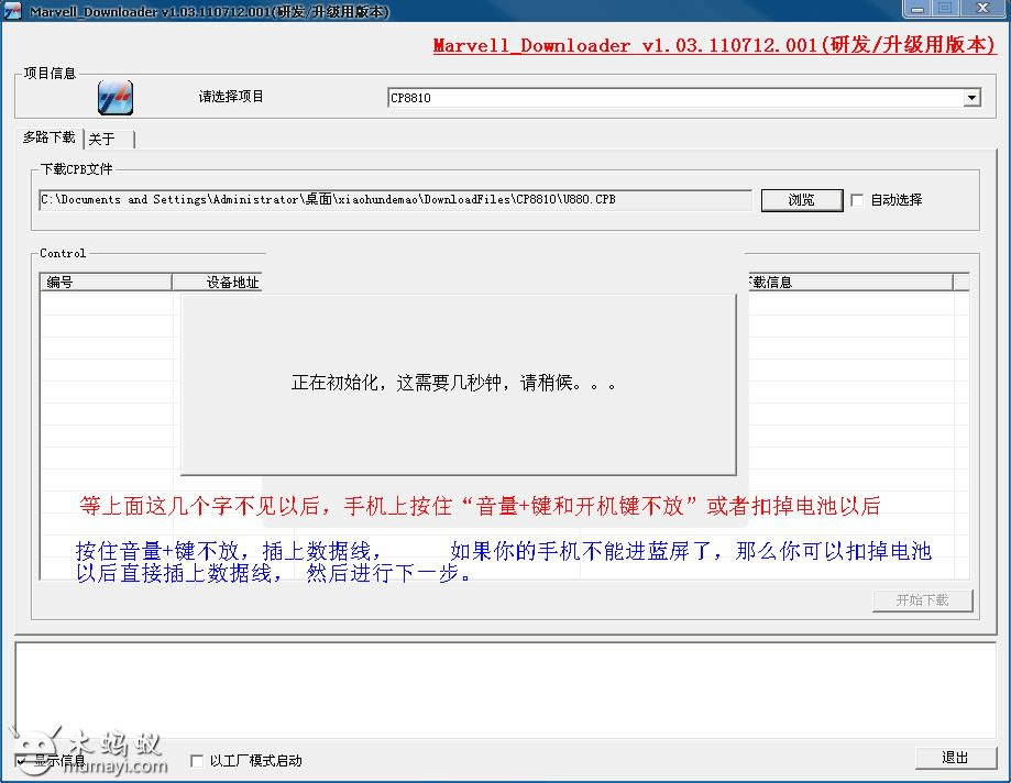 U880ˢ̼ɾש ˢ̳