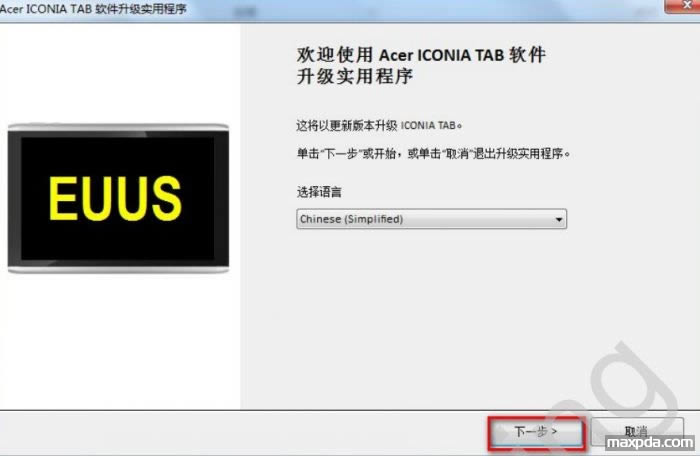 곞()	A500EUUS̼ɾש ˢ̳