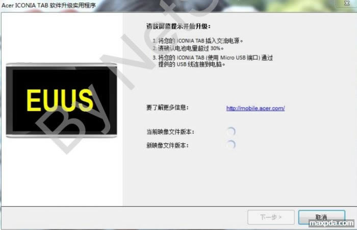 곞()	A500EUUS̼ɾש ˢ̳