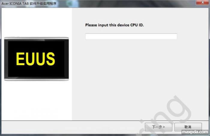 qq截图20120901131541.jpg 宏碁(宏基) A500EUUS升降级固件可救砖 刷机教程