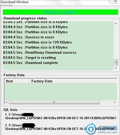 P970恢复_7 LG P970恢复固件兼救砖 刷机教程
