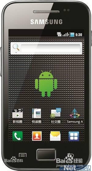 三星I579变砖开不了机救砖修复及教程