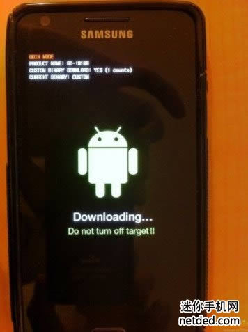 三星i9101(s2) odin线刷固件可救砖 刷机教程
