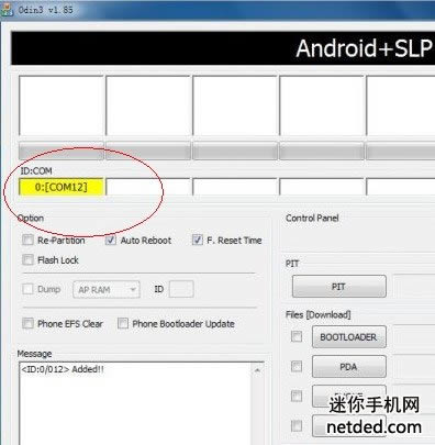 三星i9101(s2) odin线刷固件可救砖 刷机教程