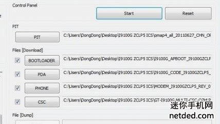 三星i9101(s2) odin线刷固件可救砖 刷机教程