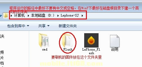 Phone 3gw100ˢ̳̣Flash Modeˢ