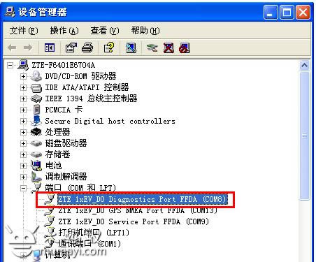 X920ˢ̼ɾש ˢ̳
