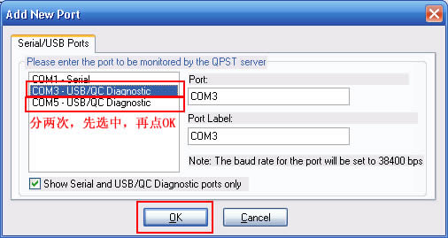 U2ɰˢװ(ש)ȫͼƬ̳