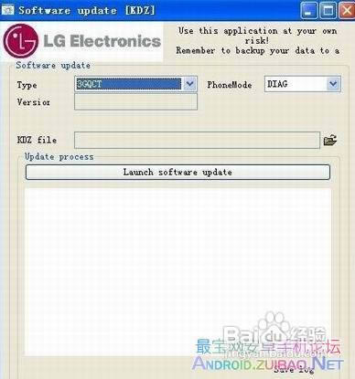 LG P503 KDZˢ̳ˢͼĽ̳