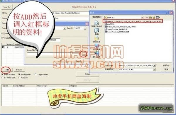 a8iָ̼ɾש ˢ̳
