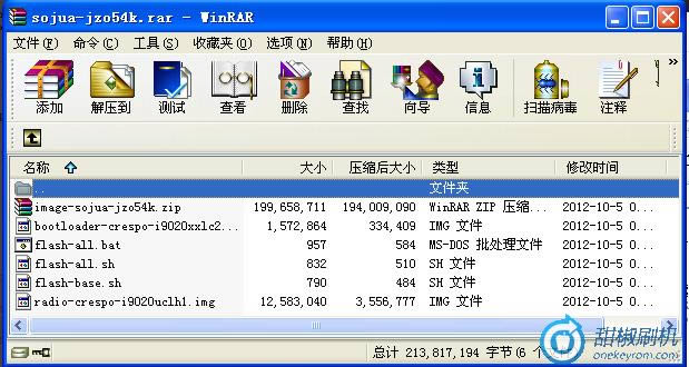 I9020ָ̼ש ˢ̳