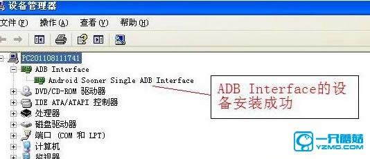 Ϊu8150ˢͼĽ̳ שͼĽ̳