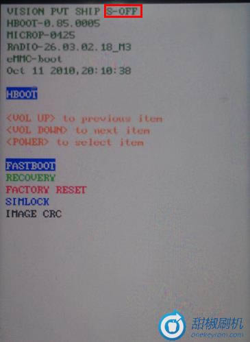 HTC Desire Z(A7272)恢复系统 刷机教程