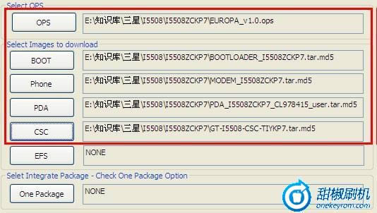 I5508恢复_2 三星I5508 odin线刷固件可救砖 刷机教程
