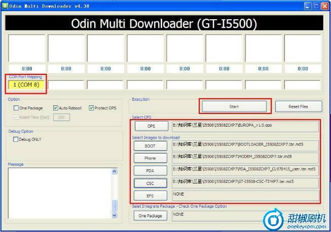 I5508恢复_4 三星I5508 odin线刷固件可救砖 刷机教程