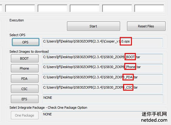 三星s5830odin线刷固件可救砖 刷机教程