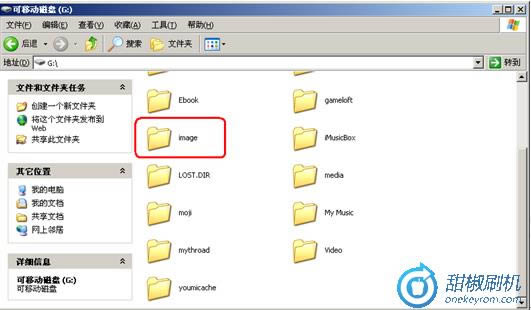 V880恢复_1 中兴V880恢复固件兼救砖 刷机教程