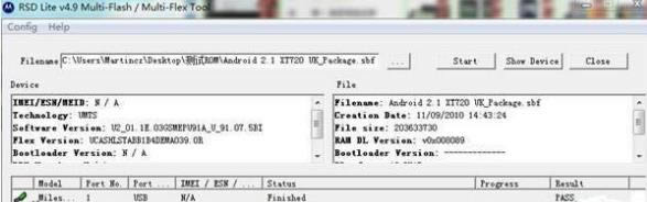 ĦXT720 RSDˢ̼ɾש ˢ̳