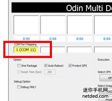 三星i9088 odin线刷固件可救砖 刷机教程