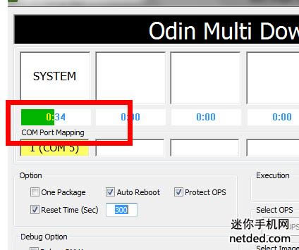 三星i9088 odin线刷固件可救砖 刷机教程