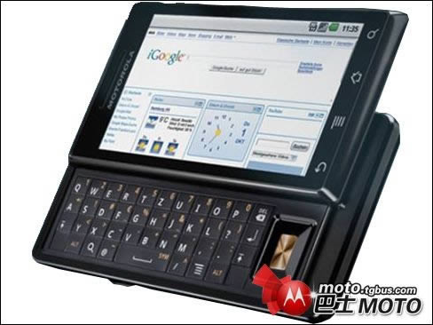 摩托罗拉XT502恢复兼救砖加ROOT 刷机教程