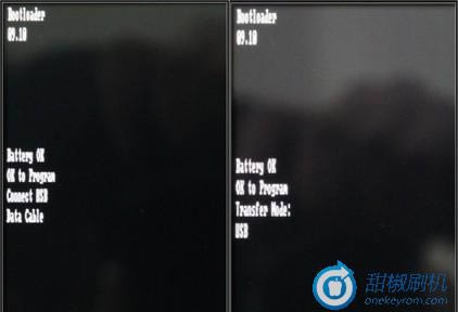 DEFY恢复_1 摩托罗拉ME525 DEFY恢复兼救砖 刷机教程
