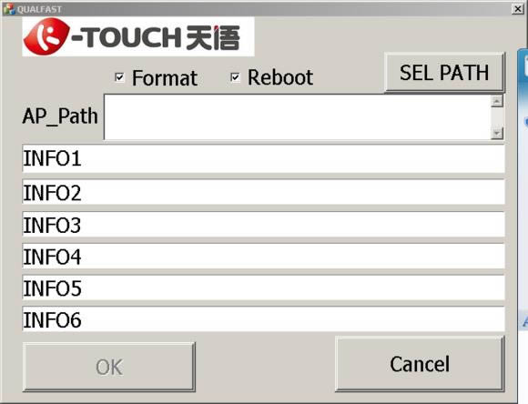 天语W700线刷固件可救砖 刷机教程