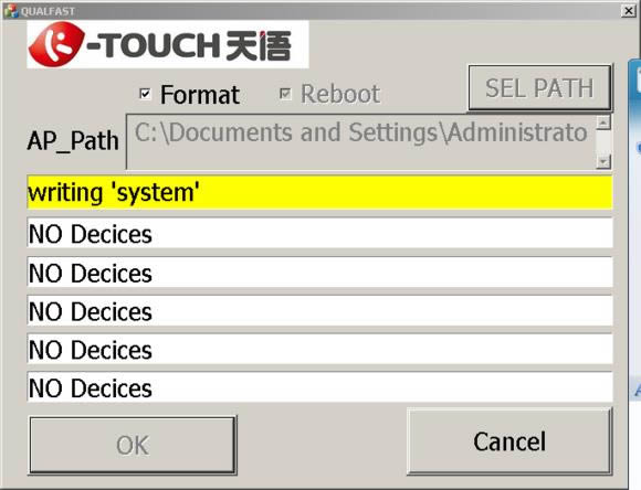 天语W700线刷固件可救砖 刷机教程
