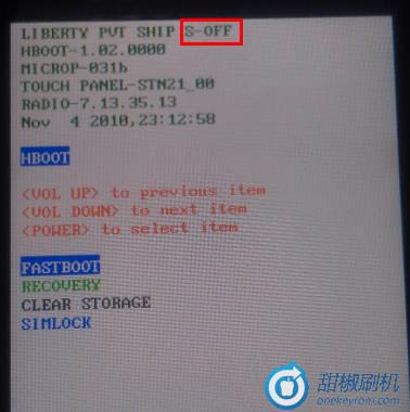 G9恢复救砖_1 HTC Aria(G9)恢复救砖 刷机教程