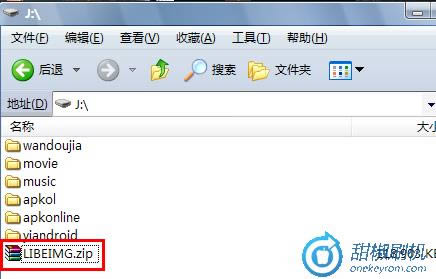 G9恢复救砖_3 HTC Aria(G9)恢复救砖 刷机教程
