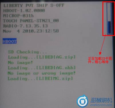 G9恢复救砖_4 HTC Aria(G9)恢复救砖 刷机教程