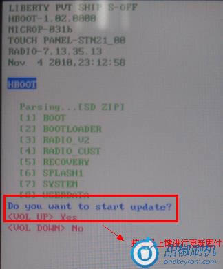 G9恢复救砖_5 HTC Aria(G9)恢复救砖 刷机教程