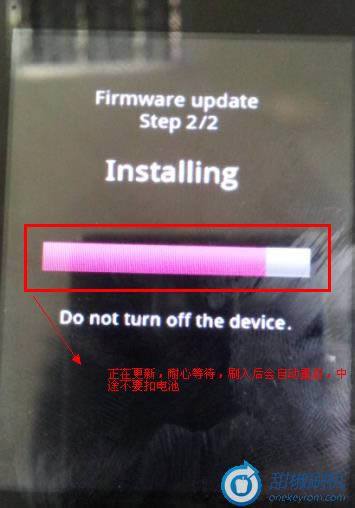 C8500恢复_2 华为c8500恢复固件兼救砖 刷机教程