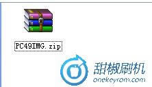 G8恢复救砖_3 HTC G8恢复固件可救砖 刷机教程