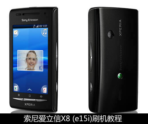 索爱X10mini/pro 强制线刷救砖 刷机教程