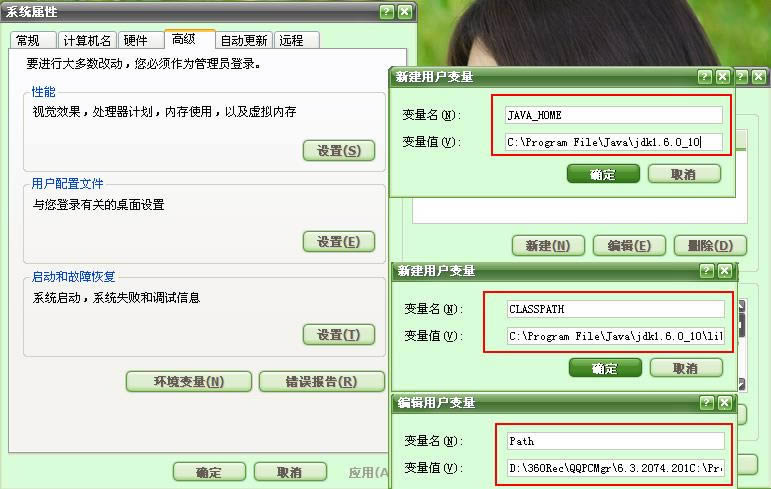 索爱X10mini/pro 强制线刷救砖 刷机教程