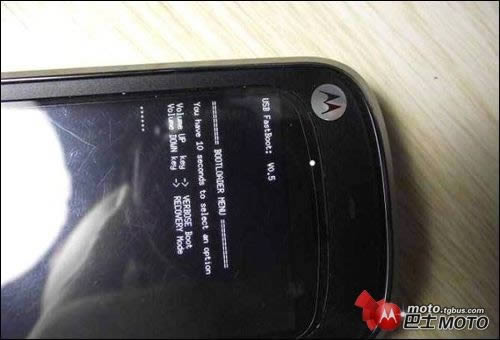 摩托罗拉ME501 刷入固件可救砖 刷机教程