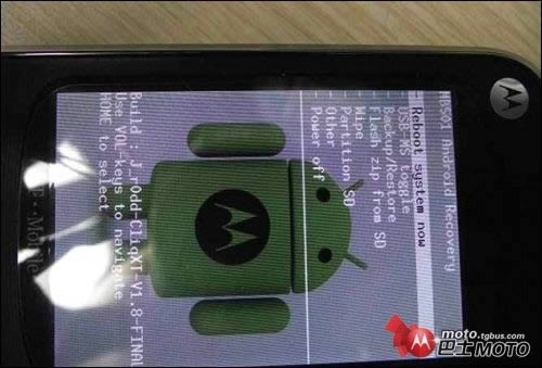 摩托罗拉ME501 刷入固件可救砖 刷机教程