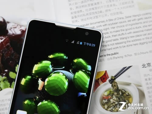 团购分享一条龙 吃货定位小辣椒3S评测