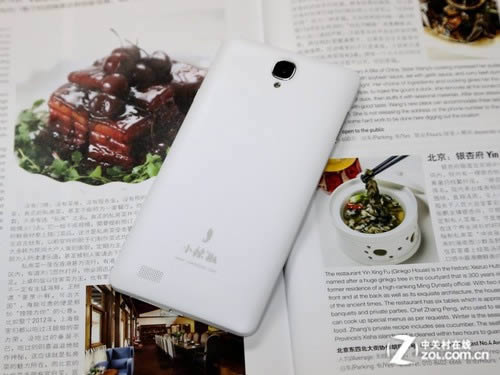 团购分享一条龙 吃货定位小辣椒3S评测