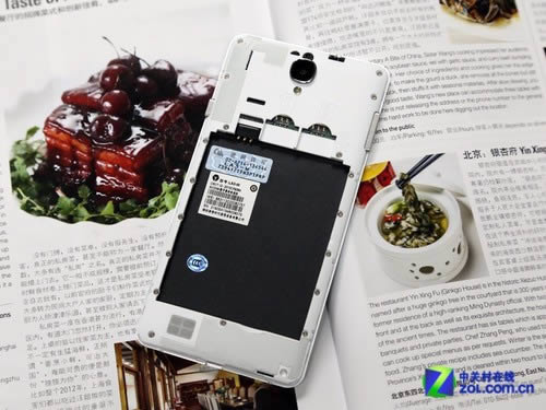 团购分享一条龙 吃货定位小辣椒3S评测