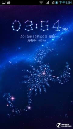团购分享一条龙 吃货定位小辣椒3S评测