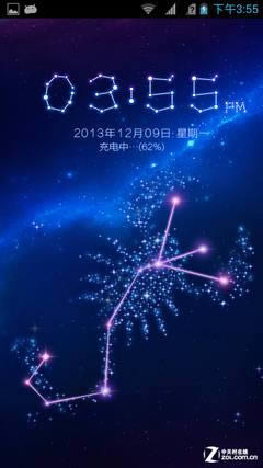 团购分享一条龙 吃货定位小辣椒3S评测