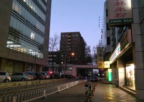 团购分享一条龙 吃货定位小辣椒3S评测