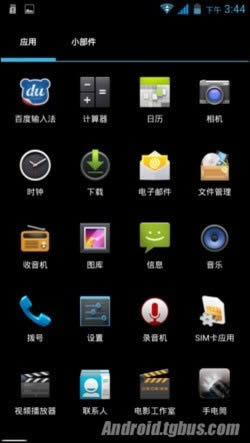PPI高达441的“霸道”屏幕 里奥N003手机评测